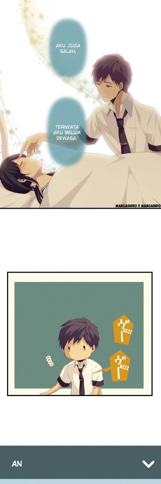 ReLife Chapter 135 Gambar 25